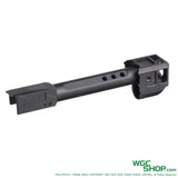 GUNDAY TP Style Aluminum Outer Barrel w/ HAED Style Compensator Type A for VFC G17 Gen5, SRC G17 Gen5 MOS GBB Airsoft