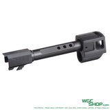 GUNDAY TP Style Aluminum Outer Barrel w/ HAED Style Compensator Type A for VFC Walther PDP GBB Airsoft
