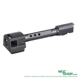 GUNDAY TP Style Aluminum Outer Barrel w/ HAED Style Compensator Type A for VFC Walther PDP GBB Airsoft
