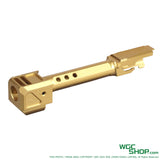 GUNDAY TP Style Aluminum Outer Barrel w/ HAED Style Compensator Type B for MARUI G17 Gen5 MOS GBB Airsoft