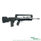 GUNPOINT / NORTHEAST FAMAS F1 GBB Airsoft-WGC Shop