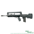 GUNPOINT / NORTHEAST FAMAS F1 GBB Airsoft-WGC Shop