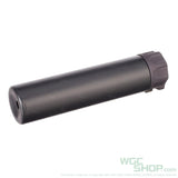 HAO FH556 Airsoft Barrel Extension - WGC Shop