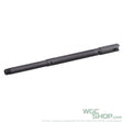 HEPHAESTUS 12.5 Inch Aluminum Outer Barrel for Marui AK GBB Airsoft HEP-HE-TM-018 - WGC Shop