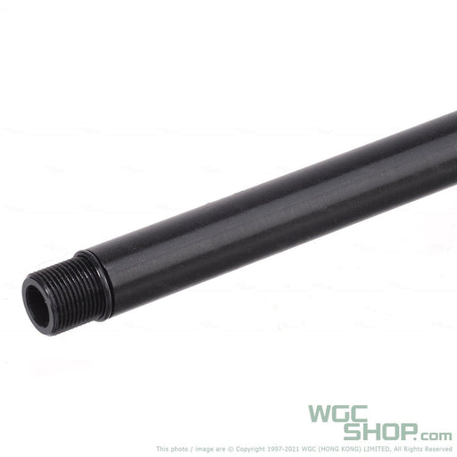 HEPHAESTUS 16 Inch Steel Outer Barrel for GHK AK GBB Airsoft - WGC Shop