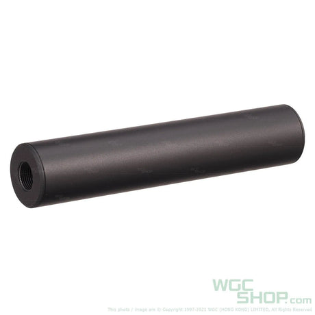 KING ARMS 150mm Light Weight Slim Barrel Extension - WGC Shop