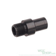 KING ARMS M11 Barrel Adaptor for MAX 11 MK2 Kit - WGC Shop