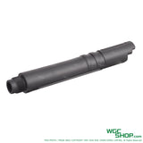 KIZUNA WORKS Original Parts - BSK43 Airsoft Outer Barrel ( B43-29 ) KW-B43-29 - WGC Shop