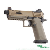 KIZUNA WORKS BSK43 GBB Airsoft ( Limited / FDE+OG )  - WGC Shop