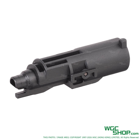 KIZUNA WORKS Loading Nozzle Set for BSK43 GBB KW-P0054 - WGC Shop