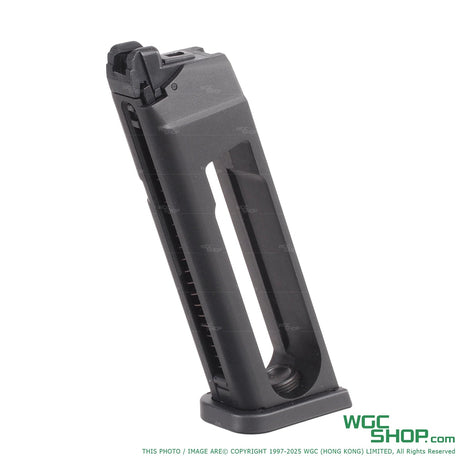 KJ WORKS 23Rds CO2 Magazine for KP-13 / KP-17 / KP-18-