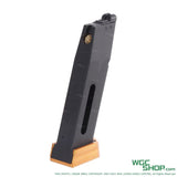KJ WORKS CZ Shadow 2 CO2 Airsoft Magazine ( OR ) KJW-CO2MAG-KJXCKP15OR - WGC Shop