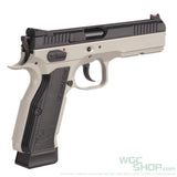 KJ WORKS CZ Shadow 2 KP-15 GBB Airsoft - UGSR - WGC Shop