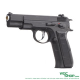 KJ WORKS CZ75 KP-09 GBB Airsoft-WGC Shop