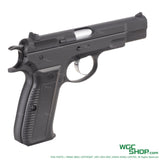 KJ WORKS CZ75 KP-09 GBB Airsoft-WGC Shop