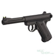 KJ WORKS MK13 Gas Airsoft KJW-PS-KJGSMK13 - WGC Shop