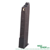KSC 32Rds M93RII / M9 Gas Airsoft Magazine ( Japan Version )
