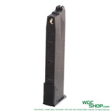 Right view magazine of KSC M93R II GBB Airsoft HW - System 7