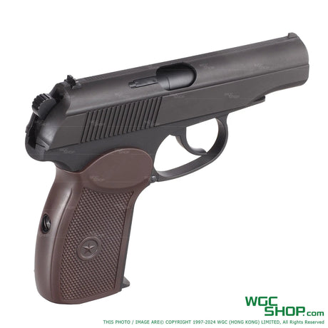 KSC Makarov PM Finish Custom HW Ver 2.0 GBB Airsoft ( Japan Version )-WGC Shop