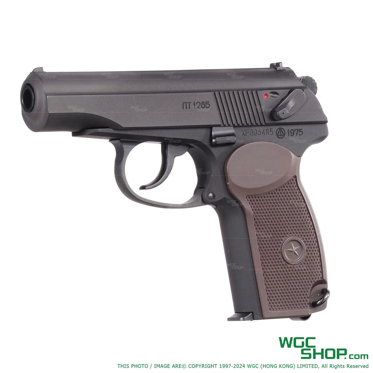 KSC Makarov PM Finish Custom HW Ver 2.0 GBB Airsoft ( Japan Version )-WGC Shop