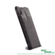 KSC P226R 25Rds Gas Airsoft Magazine KSC-MAG-P226R - WGC Shop