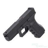 KSC G17 Railed GBB Airsoft - WGC Shop