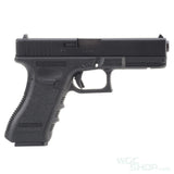 KSC G17 Railed GBB Airsoft - WGC Shop