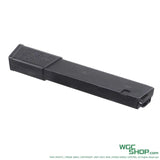 KSC STRAC 120Rds Long AEG Magazine ( 3 Packs ) - WGC Shop