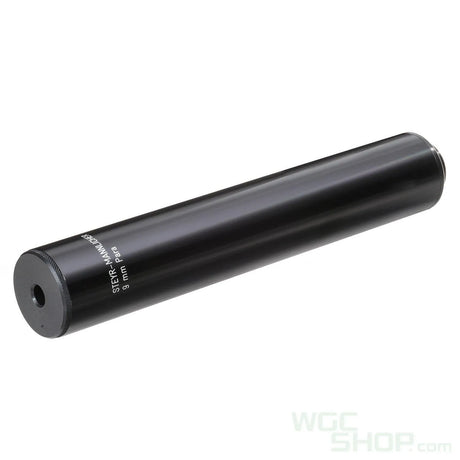 KSC TMP Barrel Extension - WGC Shop