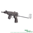 KSC Vz61 Concealed HW GBB Airsoft ( Limited Ver ) KSC-GBB-VZ61-C-HW - WGC Shop