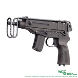 KSC Vz61 Concealed HW GBB Airsoft ( Limited Ver )-WGC Shop