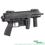 Folded view of KWA TAC-9 GBB Airsoft - WGC Shop