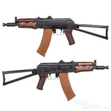 LCT LCKS74UN Electric Airsoft ( AEG ) LCT-AEG-LCKS74UN - WGC Shop