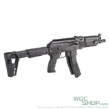 LCT LPPK-20 Electric Airsoft ( AEG ) - WGC Shop