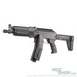 LCT LPPK-20 Electric Airsoft ( AEG ) - WGC Shop