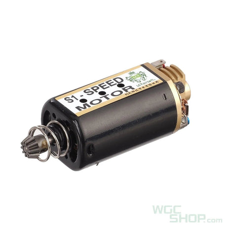 LCT S1 Speed Motor ( Short Type / PK348 ) - WGC Shop