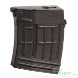LCT SVD 90Rds Metal AEG Magazine - WGC Shop