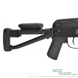 LCT SVD-S Electric Airsoft ( AEG ) - WGC Shop