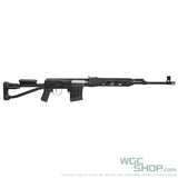 LCT SVD-S Electric Airsoft ( AEG ) - WGC Shop