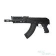 LCT TX - Baby Electric Airsoft ( AEG ) LCT-AEG-TX-BABY - WGC Shop