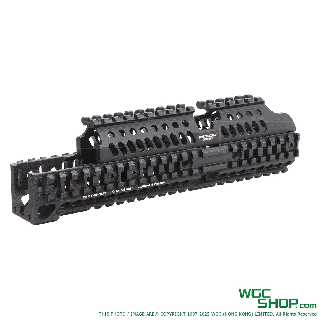 LCT Z Handguard Kit - L-