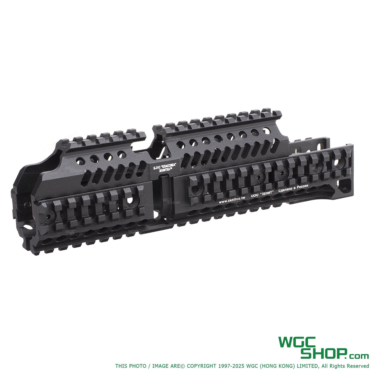 LCT Z Handguard Kit - L-