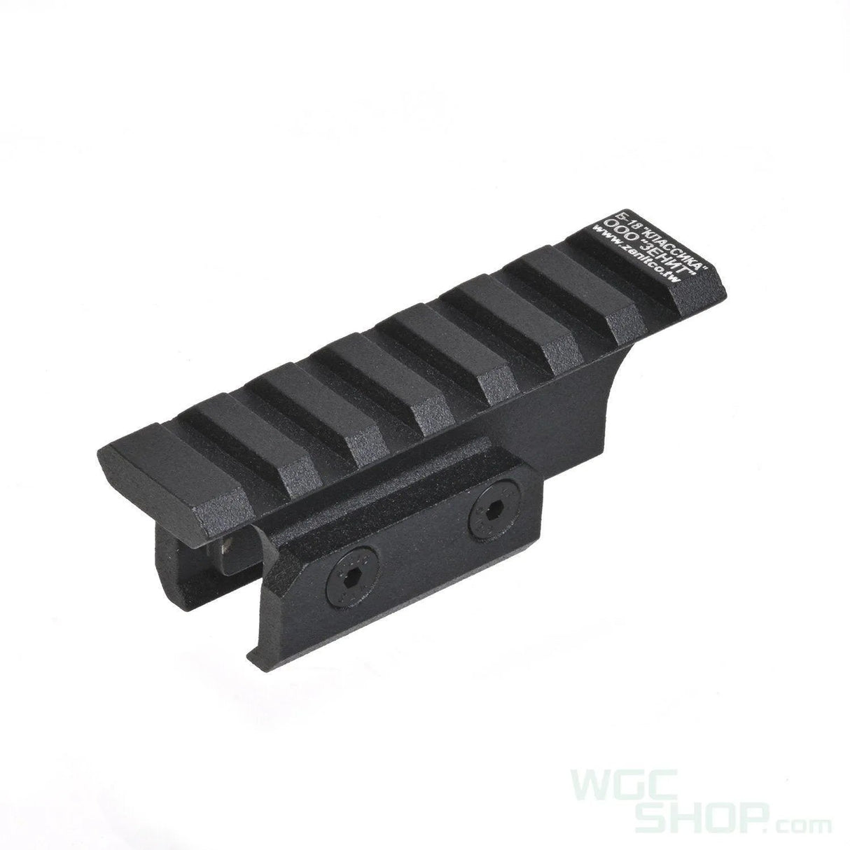 LCT Z Series B-18 Rail Mount for AKS-74U - WGC Shop