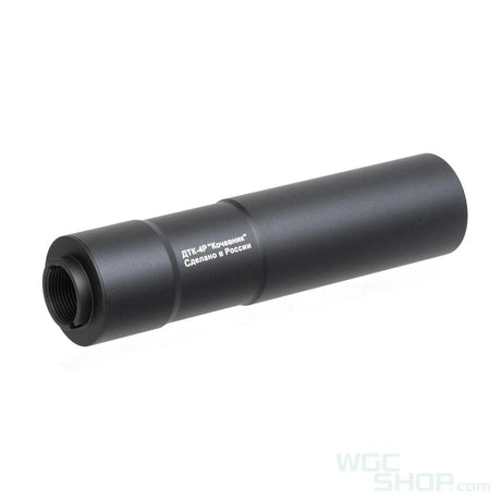 LCT Z Series DTK-4P Barrel Extension ( 24mm ) - WGC Shop
