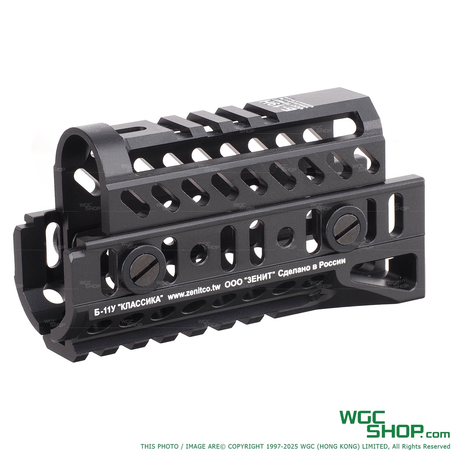 LCT Z Sport Handguard Kit - 74UM - WGC Shop