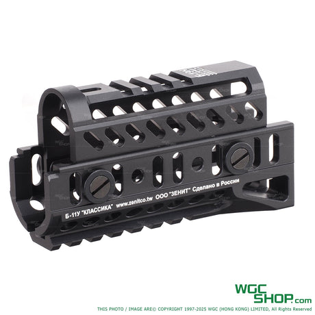 LCT Z Sport Handguard Kit - 74UM-