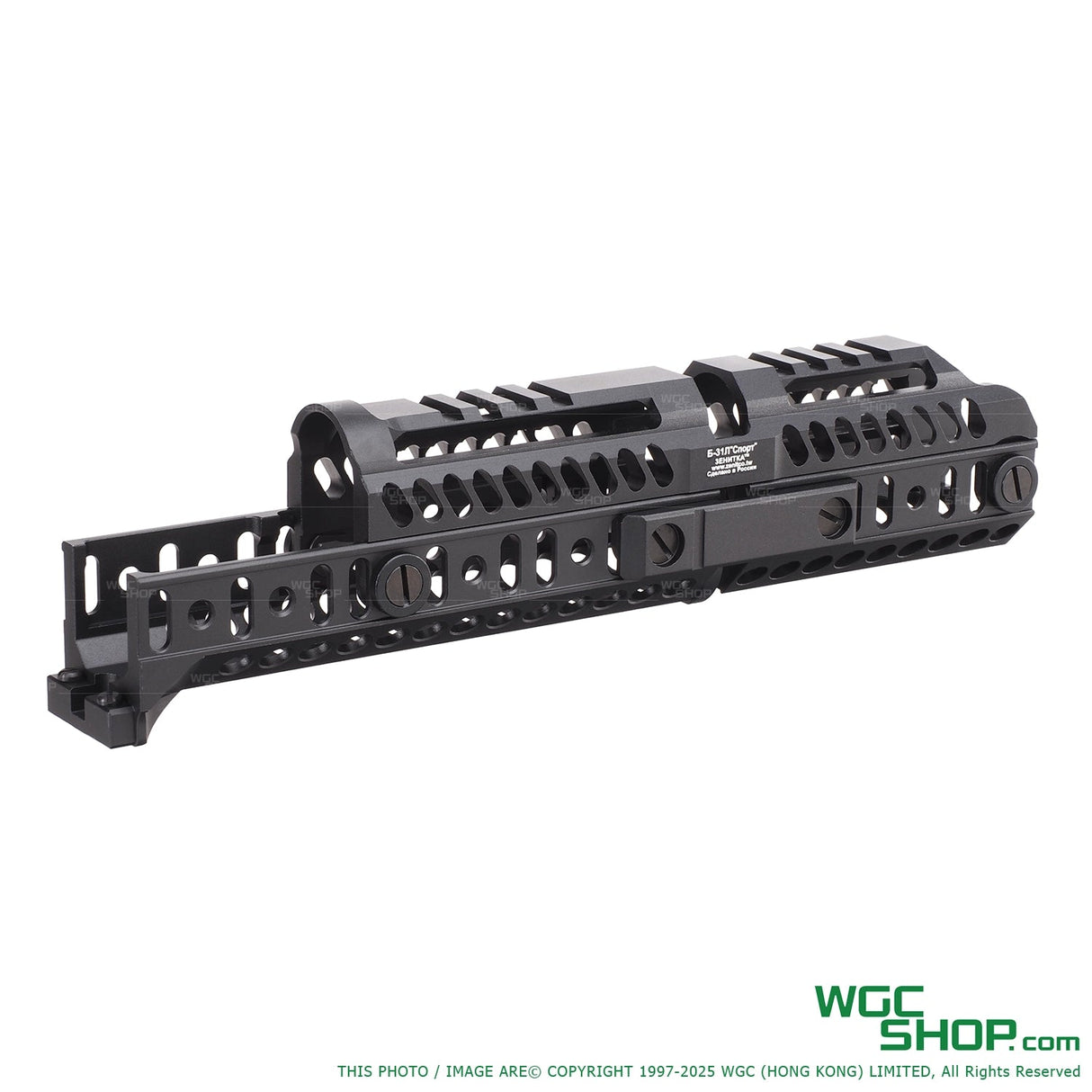 LCT Z Sport Handguard Kit - L-