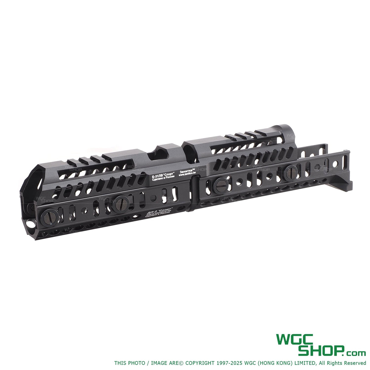 LCT Z Sport Handguard Kit - XL-