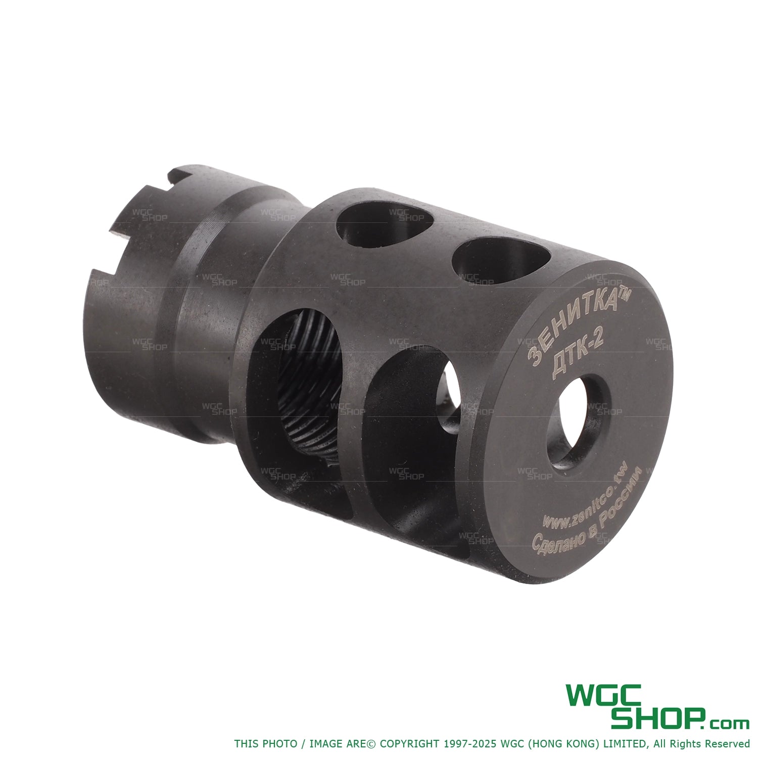 LCT ZDTK-2M Muzzle Brake ( 24mm CW ) - WGC Shop