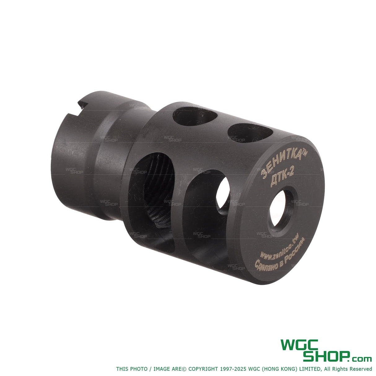 LCT ZDTK-2U Muzzle Brake ( 24mm CW )